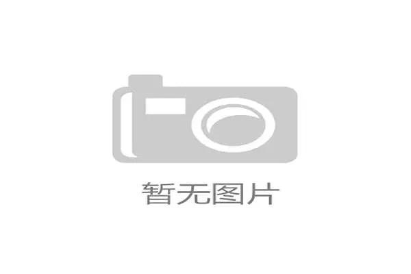 环广西世巡赛联名产品发布 携手电商直播创新营销模式 环广西世巡赛联名产品发布 携手电商直播创新营销模式