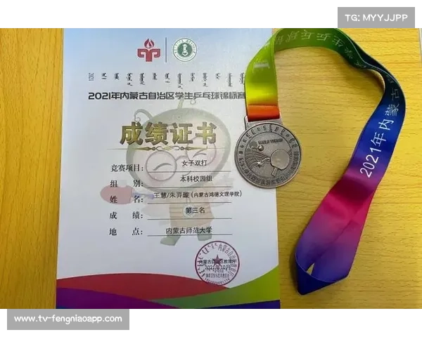 宣城第五小学主力前锋荣获U12组最佳射手奖项 助力球队夺得佳绩 宣城第五小学主力前锋荣获U12组最佳射手奖项 助力球队夺得佳绩