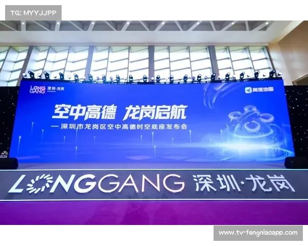 VR网球联赛即将启幕 跨时空对战打破场馆限制开启新纪元 VR网球联赛即将启幕 跨时空对战打破场馆限制开启新纪元