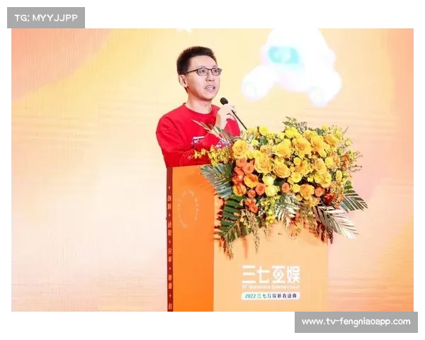 三七互娱公共事务副总裁:成都游戏研发产业生态聚集效应良好