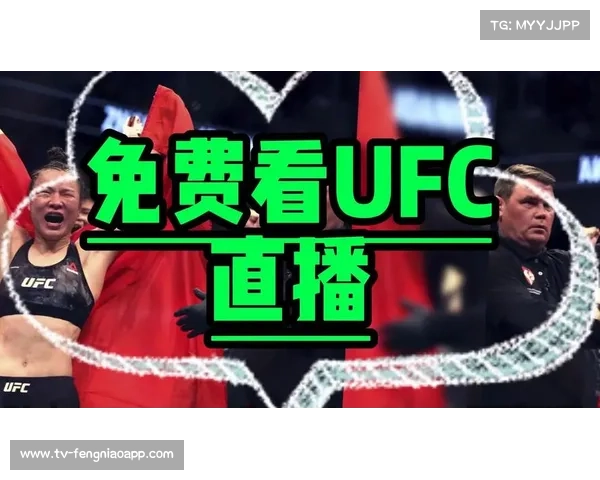 UFC 323赛前称重完成，雏量级与蝇量级双冠军战领衔主赛